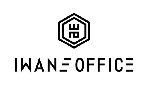 労働契約書を交わしていない場合のリスクは？｜中小企業が注意すべき労務管理の基本